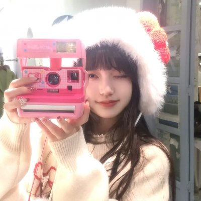 外人们